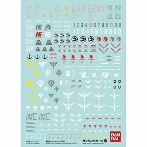  バンダイ ガンダムデカール 【送料無料】GD No.107 機動戦士ガンダムUC汎用(1)