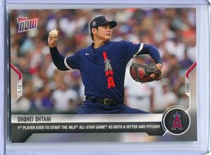 2021 Topps Now MLB 508 大谷翔平 オールスター ベースカード