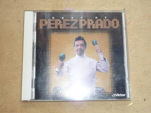 THE　Best　of　PEREZPRADO