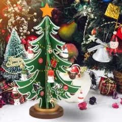 ちょっと訳あり❣️卓上木製クリスマスツリー