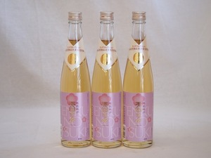 モンドセレクション金賞受賞蔵 天空の月 樽熟梅酒 老松酒造(大分県)500ml×3