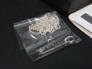 ■未開封■新品同様■ GUCCI グッチ SV925 ボールチェーン ネックレス アクセサリー メンズ レディース シルバー系 CC1253