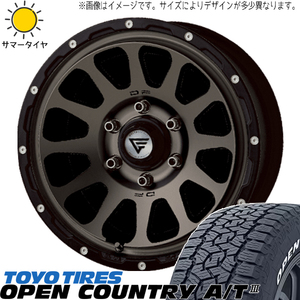 215/70R16 サマータイヤホイールセット ハイエース (TOYO OPENCOUNTRY AT3 & DELTAFORCE OVAL 6穴 139.7)