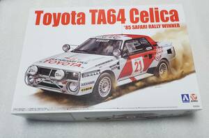 トヨタ　TA64 セリカ　85サファリラリー仕様　1/24 アオシマ　屋内保管品　ハチマルヒーロー　旧車　