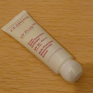 CLARINS クラランス UV PLUS 5P ラベンダー 50ml 定価8,800