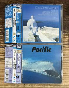 帯付 Blu-spec CD2 2枚セット】細野晴臣 HARUOMI HOSONO■PACIFIC■エーゲ海 参加: 山下達郎 鈴木茂石川鷹彦 松任谷正隆■AOR CITY POPS