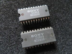 新品未使用 SONY CX864 　２個まとめて