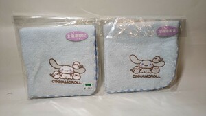 2562送料100円 シナモン 北海道限定 シマエナガ×シナモロール サンリオ ハンドタオル 刺繍タオル 2枚セット タオルハンカチ