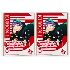 新品★A3！★夏組【兵頭九門】オーディオビジュアルフェア★ブロマイド★2点セット