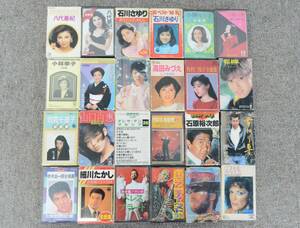 E◆山口百恵 全曲集 中森明菜 BEST AKINA メモワール 石原裕次郎 BEST ONE 渡哲也 雪わり草 など 邦楽 洋楽 レトロ カセットテープ まとめ