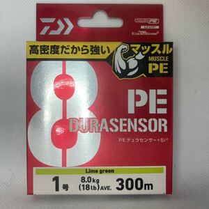 1号 300m マッスルPE UVF PEデュラセンサー X8+Si2 新品 ライムグリーン ダイワ 300