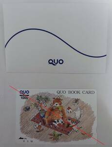 【送料無料_新品】未使用QUOカード1000円_QUOBOOKCARD
