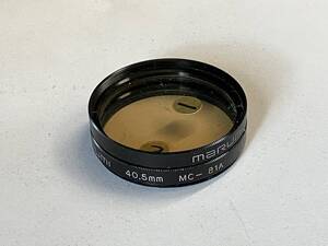 マルミ marumi 40.5mm MC-81A ２枚。中古