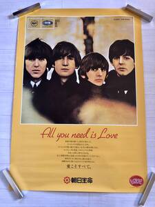 THE BEATLES K④ apple toshiba emi 宣伝ポスター All you need is Love 朝日生命 ビートルズ グッズ ジョンレノン