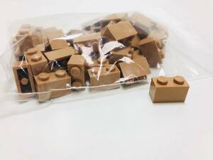 【新品未使用】レゴ　LEGO　ブロック　1x2 ミディアムヌガー　ミディアムダークフレッシュ　50個　１×２　１×２