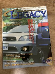 ハイパーレブ スバル クラブ レガシィ Vol.004 Japanese Magazine