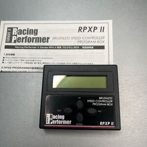 ヨコモ レーシングパフォーマー RPX-II プログラマー ESC プログラムカード YOKOMO ブラシレス