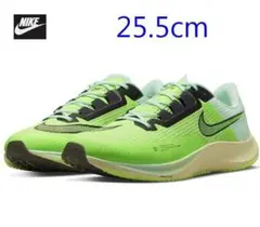 A新品25.5㎝ NIKE ナイキ AIR ZOOM RIVAL FLY 3 緑