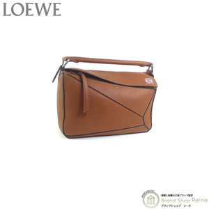 ロエベ （LOEWE） パズル バッグ スモール 3way ショルダー ハンド クラッチ バッグ 322 TAN（新品）