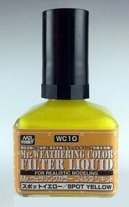 新品塗料・スプレー 塗料 Mr.ウェザリングカラー フィルタ・リキッド スポットイエロー 40ml [WC10]