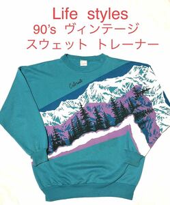 ■レア■Life styles■ヴィンテージスウェットトレーナー■90