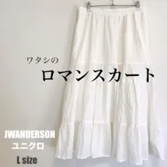 UNIQLO×JWANDERSON コラボスカート 白 フレアスカートL 494