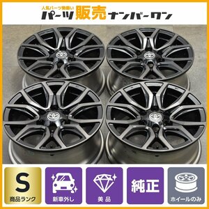 【1円～】【新車外し ENKEI製】トヨタ ハイラックス GRスポーツ 純正 18in 7.5J +30 PCD139.7 4本 プラド FJクルーザー インチアップに