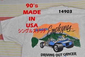 90’s Tシャツ 14903 USA製 シングルステッチ ビンテージ 80