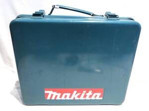 琉■13180■makita マキタ 金属製 工具箱 道具箱 スチールケース 収納箱 電動工具用 DIY