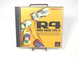 ★美品★PlayStation★R4リッジレーサータイプ4★R4RIDGE RACER TYPE 4★プレイステーション★