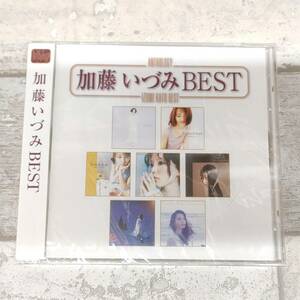 未開封 CD B190 加藤いづみ ベスト BEST