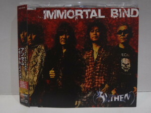 アンセム イモータル・バインド ANTHEM IMMORTAL BIND　CD-EXTRA XTC