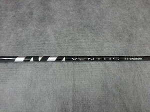 フジクラ VENTUS BLACK ベンタス ブラック VeloCore 5 (S) ミズノ スリーブ付き ドライバー用 (ST200/MizunoPro/MP/JPX 対応) 未使用品