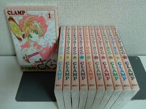 未開封 1巻〜11巻セット　カードキャプターさくら CLAMP