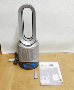 ■ dyson ダイソン Hot＋Cool Link HP03 空気清浄機能付き ファンヒーター 扇風機 2022年製 リモコン付 USED品！