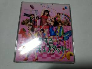 ☆CD+DVD　AKB48　恋するフォーチュンクッキー