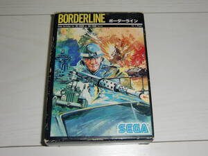 [SC-3000orSG-1000版]ボーダーライン(BORDERLINE)　箱のみ セガ(SEGA)製 SC-3000orSG-1000専用 赤いジープ 戦場 G-1001 ソフト,説明書無①