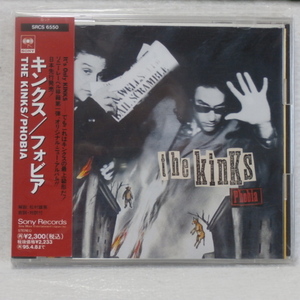 ＜新品同様＞　キンクス　KINKS　/　フォビア　　帯付　　　国内正規セル版