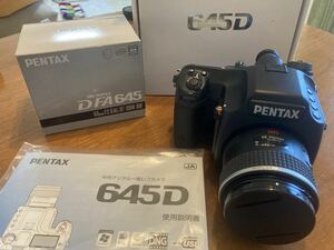 PENTAX 645D + D FA645 55mmF2.8AL 新同品　元箱付属品あり　ペンタックス
