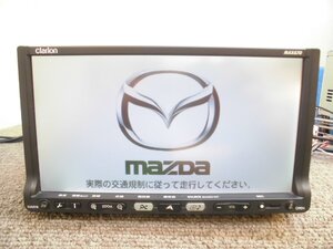 ☆　マツダ純正 HDDナビ C9CC V6 650 7型 DVD再生 ワンセグ受信 地図2007年 クラリオン製 MAX670 240710　☆