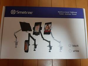 ブラック Smatree タブレットスタンド タブレットやスマホ兼用 アームスタンド iphone/iPad/iPad mini