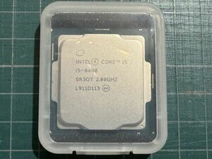 Intel Core i5 - 8400 ③