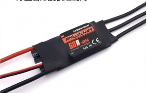 【新品】 HOBBYWING SKYWALKER 50A ESC スピードコントローラー ブラシレスモーター