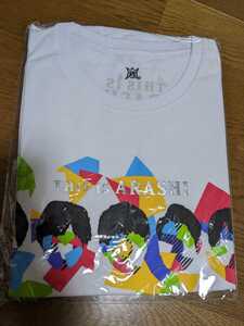 未使用　嵐　Tシャツ