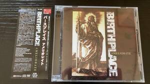 BIRTHPLACE ameliorate CD+DVD nyhc crystal lake state craft