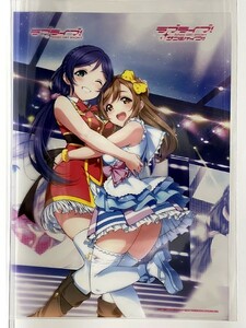 電撃クリアポスターマガジン LoveLive! Days ～ μ