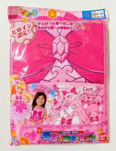 ☆新品☆魔法つかいプリキュア☆変身インナーショーツセット☆キュアミラクル☆キャミソール☆130