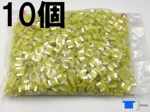 【太平洋精工 20A 黄 低背 ヒューズ 10個】 PEC製 シガーライター ETC 接続 検索用) ETC 車載器 オーディオ ナビ 1594