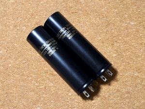 Rubycon Black Gate SKZ 500V 100uF - 100uF pair 上級グレード ルビコン ブラックゲート