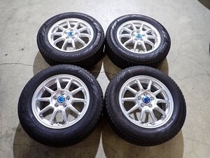 YS14333【送料無料195/65R15】プリウス ウィッシュ アリオンなどに 2022年製 中古スタッドレス ●15×6J 100/5H ET45●1円スタート